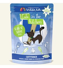 weruva truluxe kawa booty