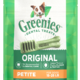 Greenies Treat Dental Dog Petite