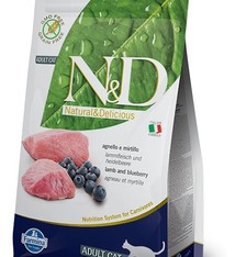 Farmina Farmina CAT - PRIME - Lamb