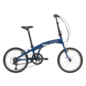 Radius 2022 RADIUS STOWAWAY FOLDING 20" BIKE