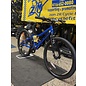 KHS TREX 7  24" KIDS BIKE