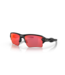 OAKLEY Flak 2.0 XL