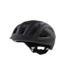 OAKLEY ARO3 All Road Helmet