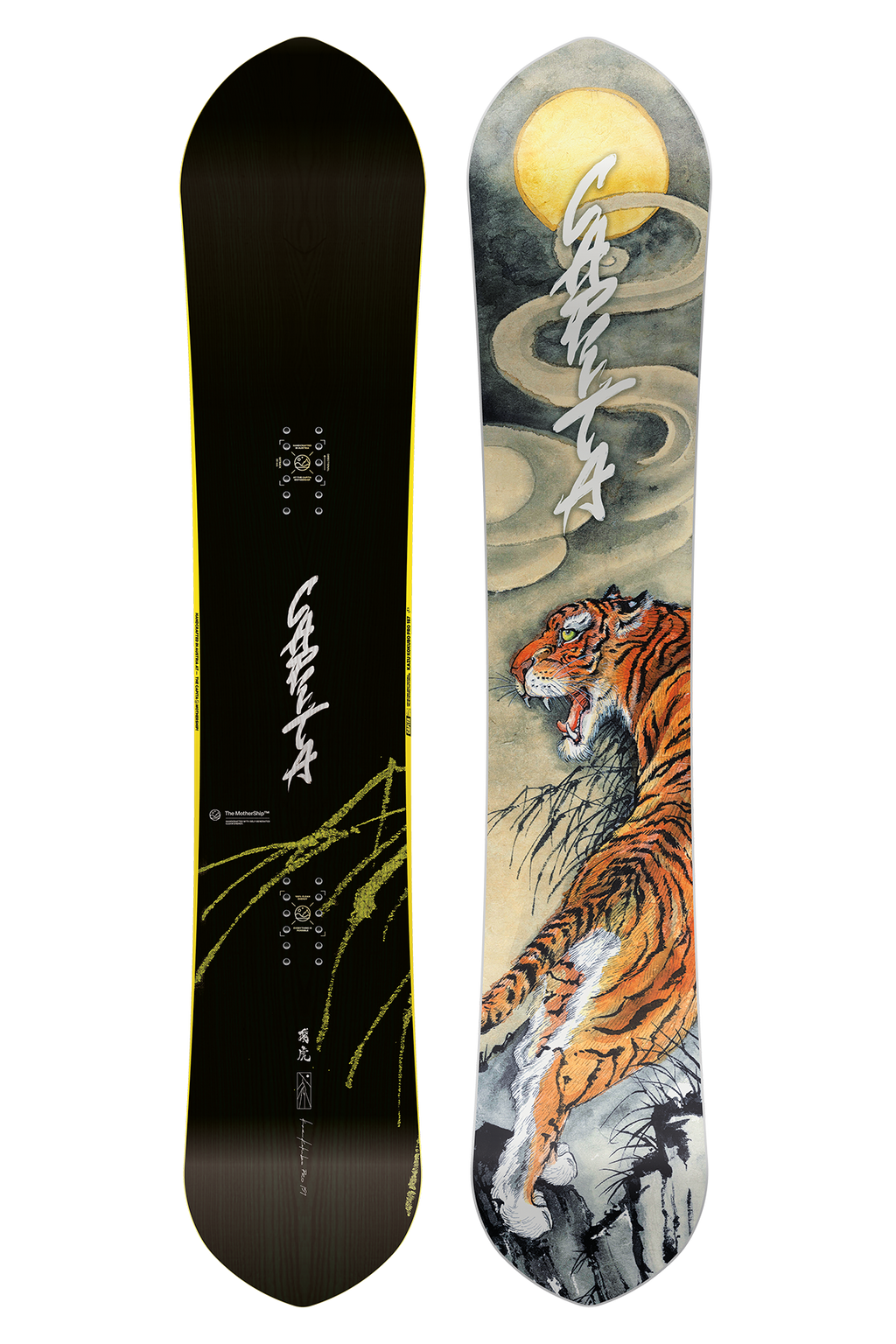 【のーさん】CAPITA KAZU KOKUBO PRO 157 Capita Kazu Kokubo Pro Snowboard - 701 Cycle and Sport