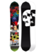 Capita Ultrafear 157