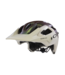 OAKLEY DRT5 Maven MIPS Helmet
