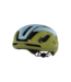 OAKLEY ARO5 Race MIPS Helmet