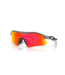 OAKLEY Radar® Plate​