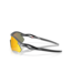 Oakley Radar® Plate​