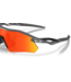 Oakley Radar® Plate​