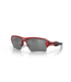 Oakley Flak 2.0 XL