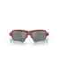 Oakley Flak 2.0 XL