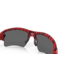 Oakley Flak 2.0 XL