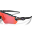 OAKLEY Radar® EV Path®