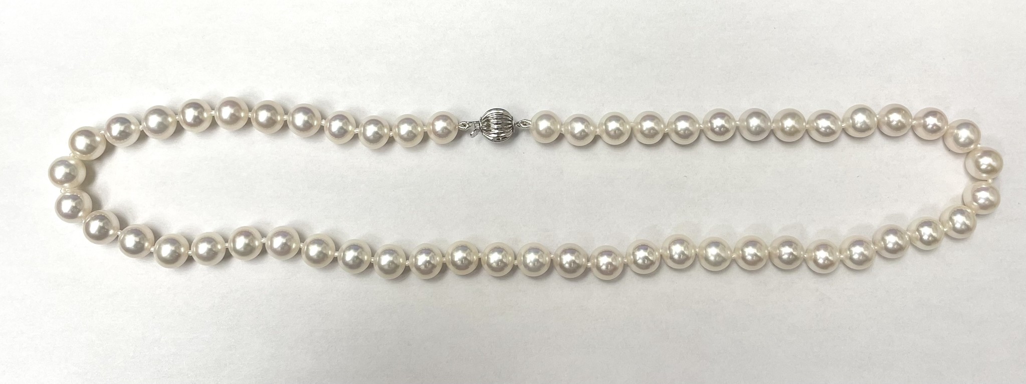 Freshwater Pearl Strand (8-8.5mm) - Forest of Jewels