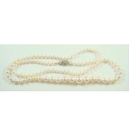 Graduated Akoya Pearl Strand (3.5-7.5mm)