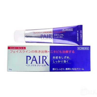 Emma推薦 獅王pair痘痘粉刺暗瘡藥膏24g Jealousy Beauty 日本藥妝店