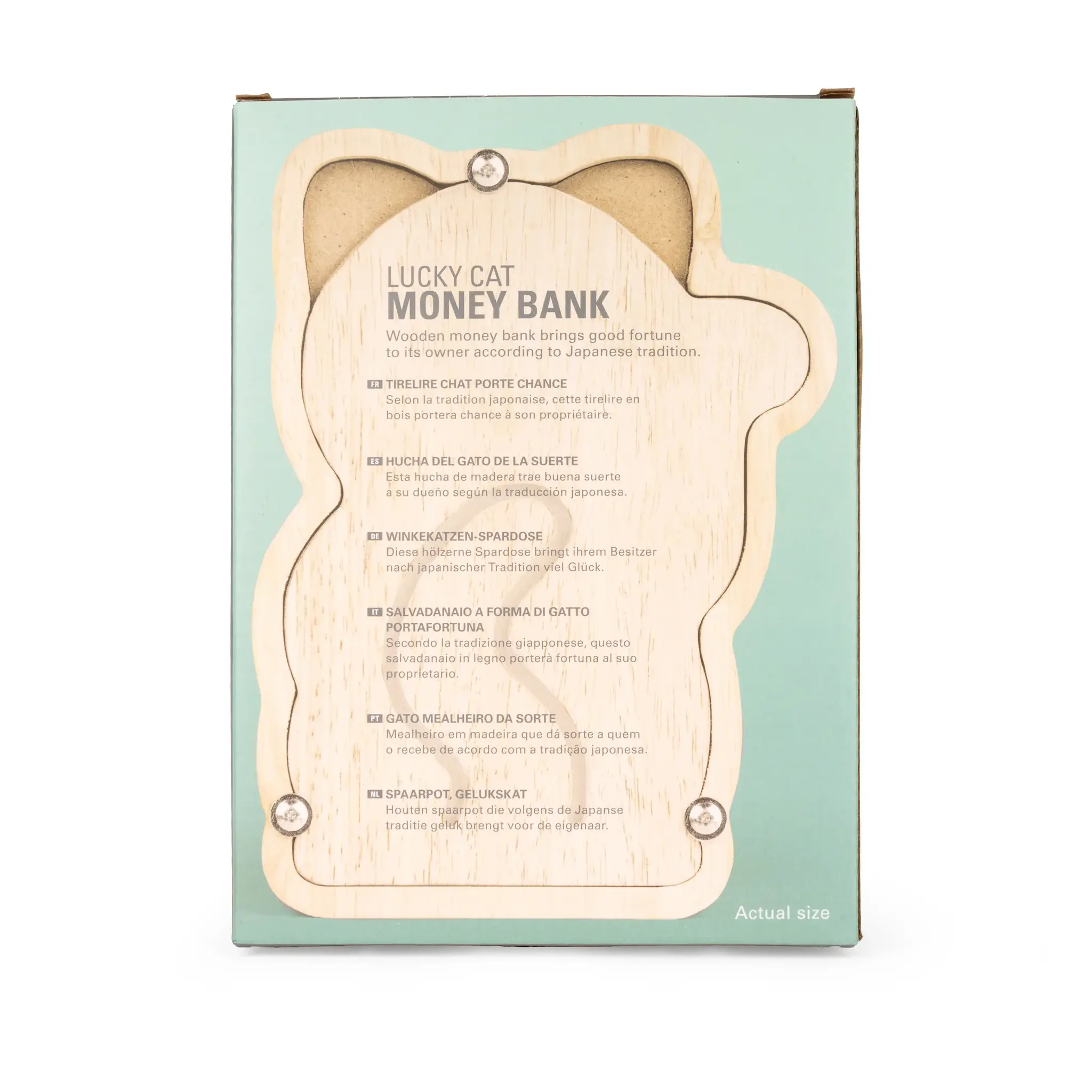 Kikkerland Lucky Cat Money Bank