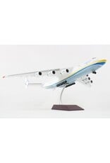 Gemini 200 GEMINI200 ANTONOV AN225 1/200 REG#U