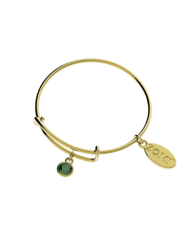 Birthstone Bracelets {Gold}