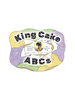 Pelican King Cake ABCs