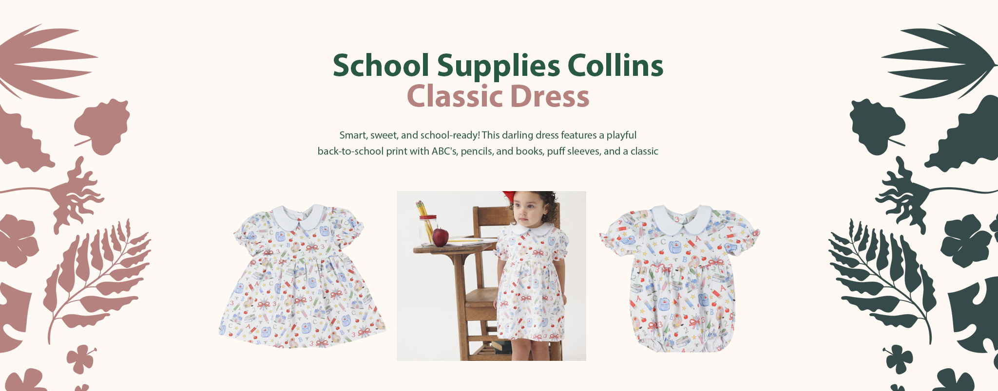 Back to School 2
