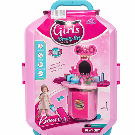 Haute Socks Play Home Suitcase {Beauty Set}