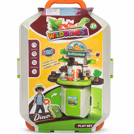 Haute Socks Play Home Suitcase {Wild Dino}