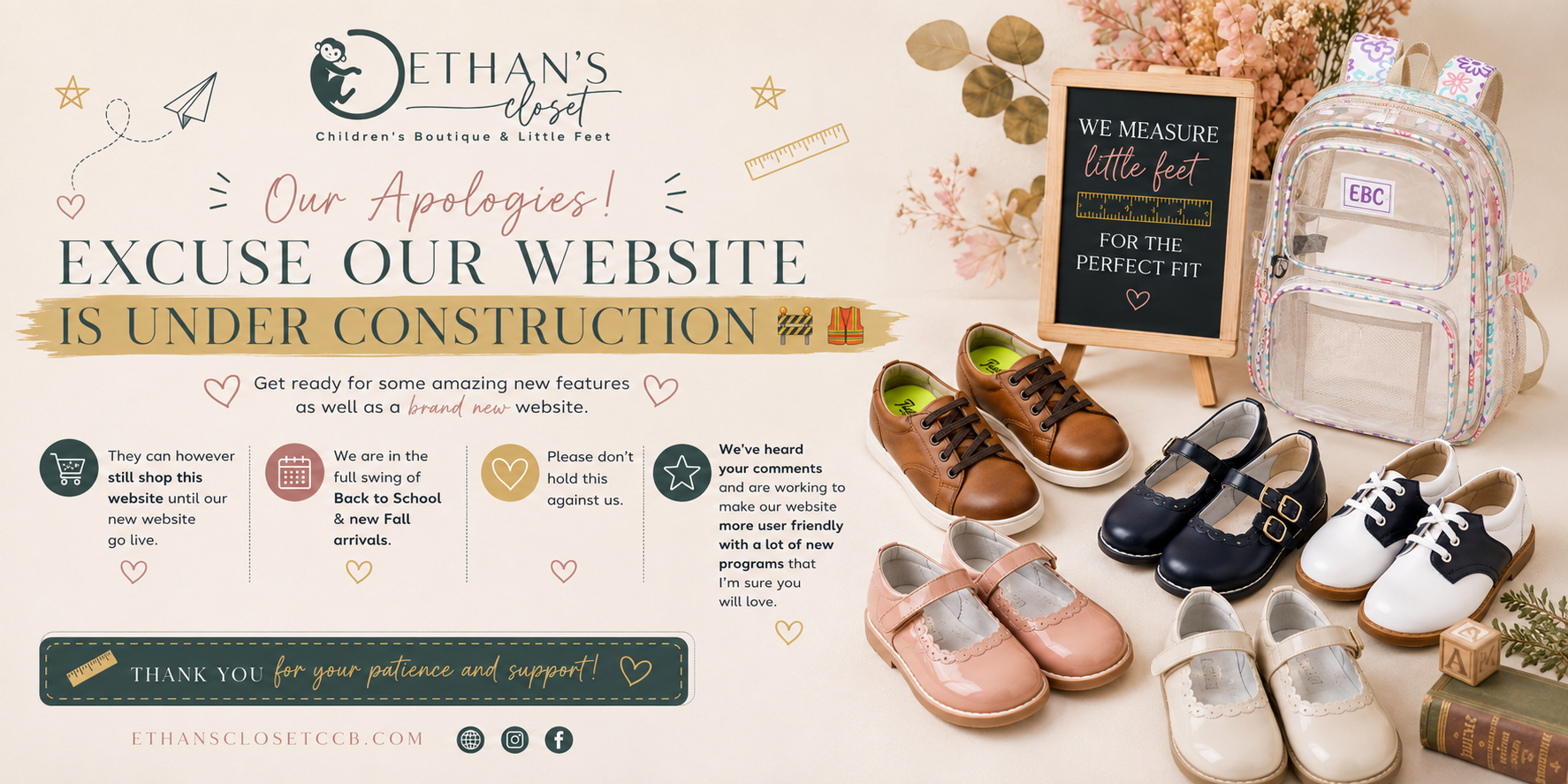 Our Website is under Construction 