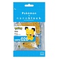 Nanoblock Nanoblock - Pokémon - 028 Pichu 90 Pièces