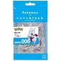 Nanoblock Nanoblock - Pokémon - 006 Mewtwo 130 Pièces