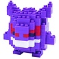 Nanoblock Nanoblock - Pokémon - 007 Gengar 150 Pièces