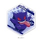 ShoPro Aimant - Pokémon Pocket Monsters -