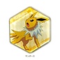 ShoPro Aimant - Pokémon Pocket Monsters -