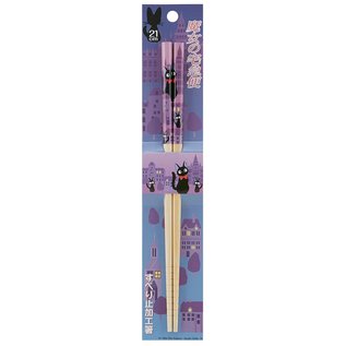 Nibariki Chopsticks - Studio Ghibli - Kiki's Delivery Service: Jiji City Purple 1 Pair 21cm