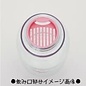 Skater Travel Bottle - Studio Ghibli - Spirited Away: No-Face and Soot Sprites Susuwatari 500ml