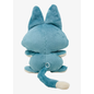 AbysSTyle Peluche - Dragon Ball Z - Puar Vibrant 11"