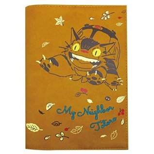 Agenda 21 Studio Ghibli My Neighbor Totoro Cat Bus Monthly And W Chez Rhox Geek Stop