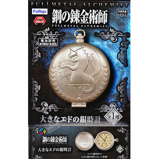 Furyu Clock - Fullmetal Alchemist - Clock in Shape of Watch 14cm (5.46in)