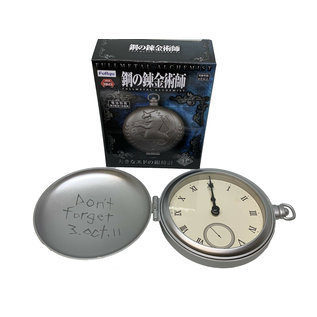 Furyu Horloge - Fullmetal Alchemist - Horloge en Forme de Montre 14cm (5.46in)