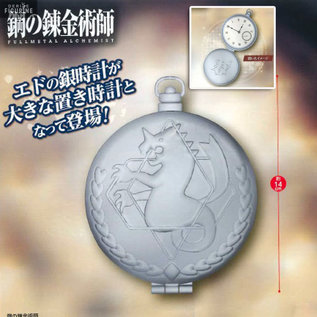Furyu Horloge - Fullmetal Alchemist - Horloge en Forme de Montre 14cm (5.46in)