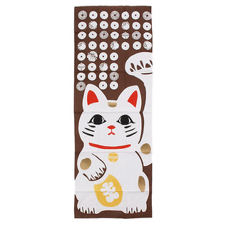 Kaya Essuie-mains - Tenugui - Maneki-Neko Chat du Bonheur avec Monnaie