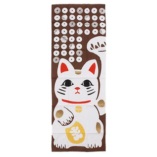 Kaya Hand Towel - Tenugui - Maneki-Neko Lucky Cat and Coins