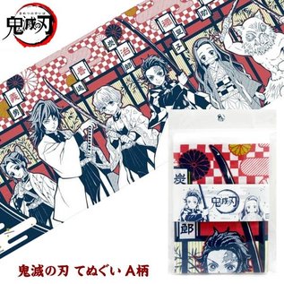 Kaya Hand Towel - Tenugui Demon Slayer: Kimetsu no Yaiba - Characters of Season 1