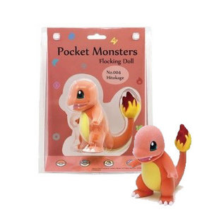 Sekiguchi Figurine - Pokémon Pocket Monsters - Charmander/Hitokage en Velours Floqué 5"