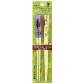 Nibariki Chopsticks - Studio Ghibli Kiki's Delivery Service - Jiji Set of 2 Pairs 21cm