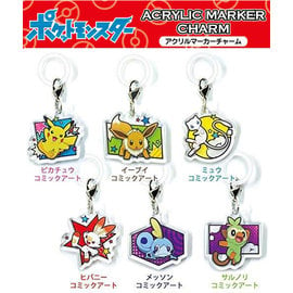 ShoPro Keychain - Pokémon Pocket Monsters - Charm