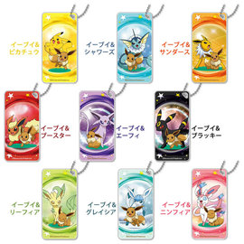 ShoPro Keychain - Pokémon Pocket Monsters -