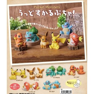 ShoPro Boîte Mystère - Pokémon Pocket Monsters - Porte-clés Mini Figurine Collection Apparence Bois Sculpté