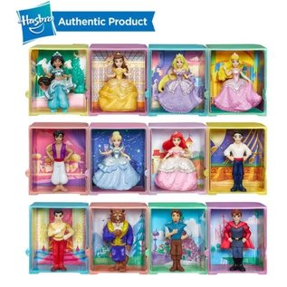 Hasbro Boîte mystère - Disney Princess - Mini Figurine  Série 2